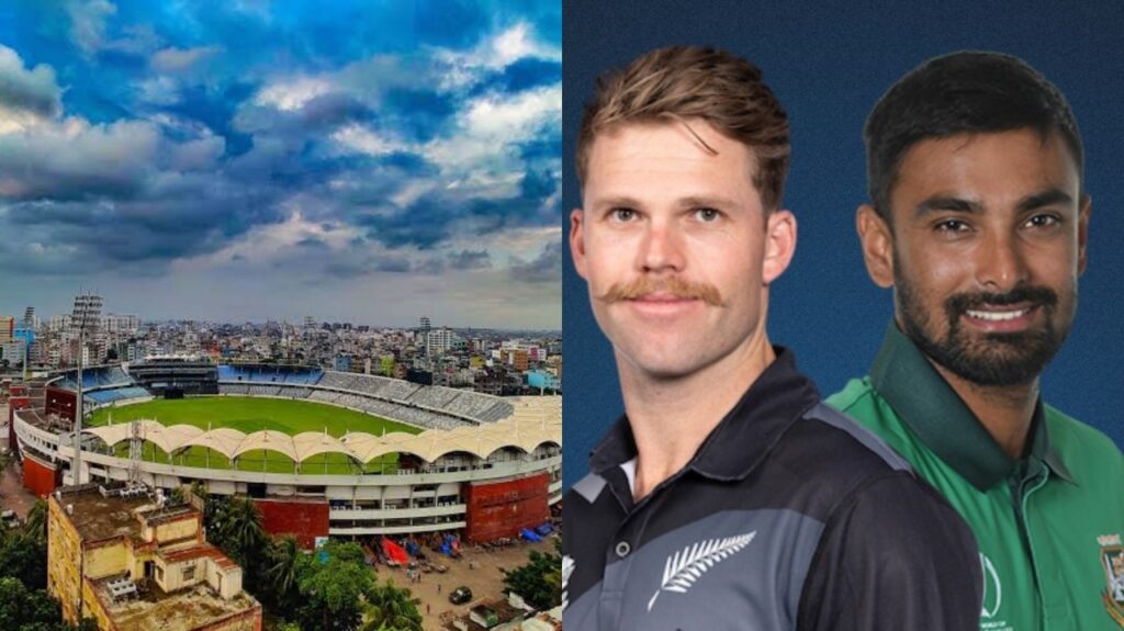 Dhaka Cricket Stadium pitch report for BAN vd NZ ODI