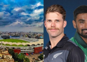 Dhaka Cricket Stadium pitch report for BAN vd NZ ODI
