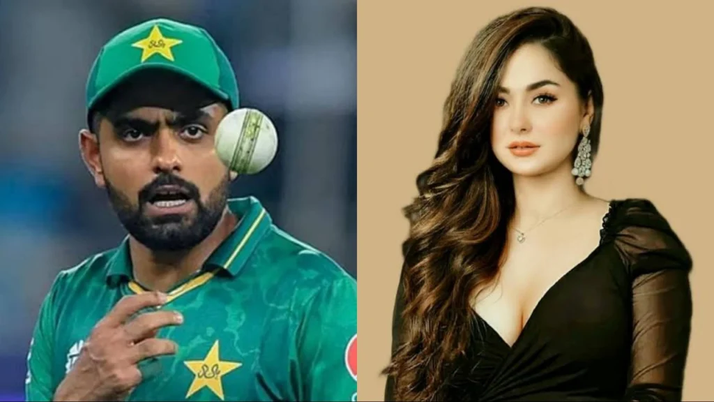 Babar Azam and Hania Aamir