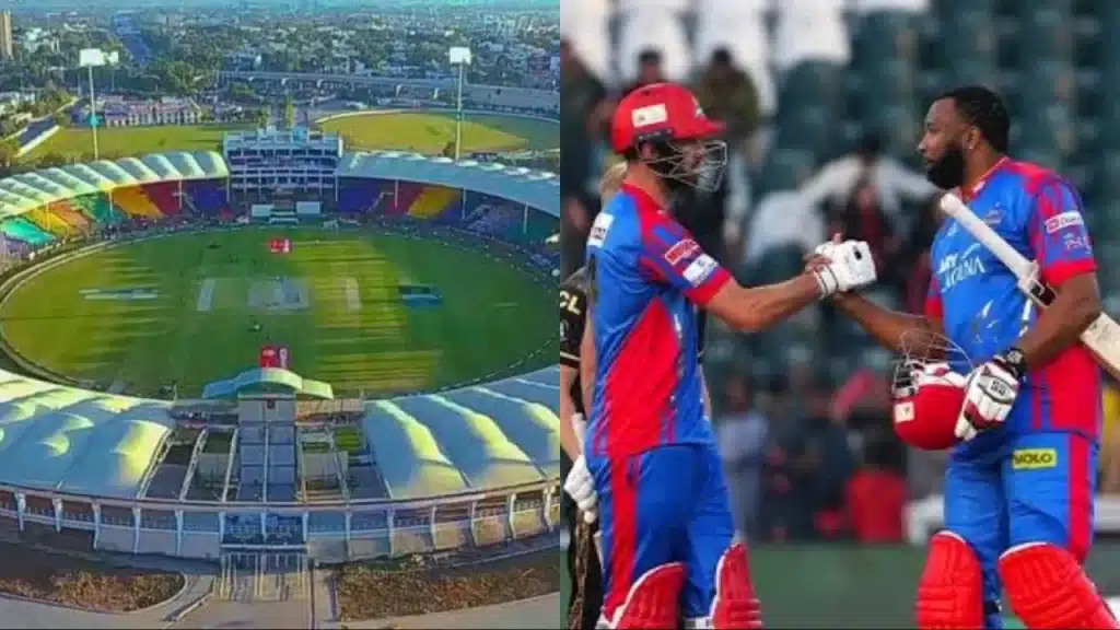 National Stadium Karachi