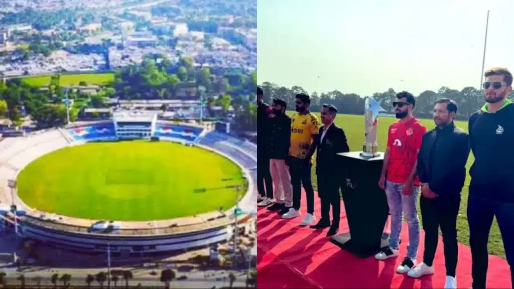 Rawalpindi Cricket Stadium