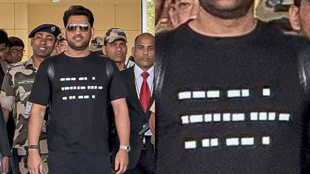 MS Dhoni's T-Shirt