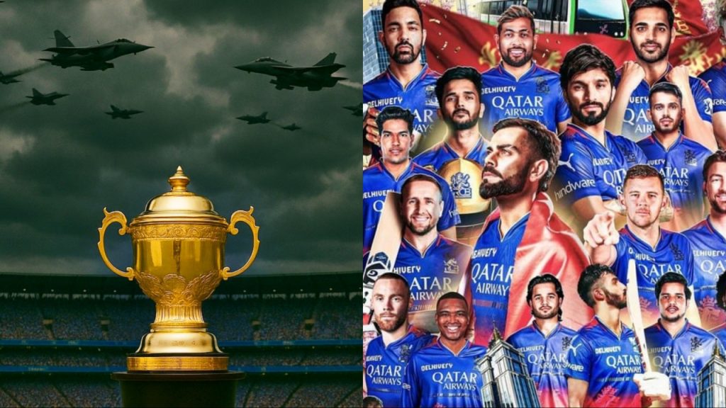IPL Trophy and RCB Team