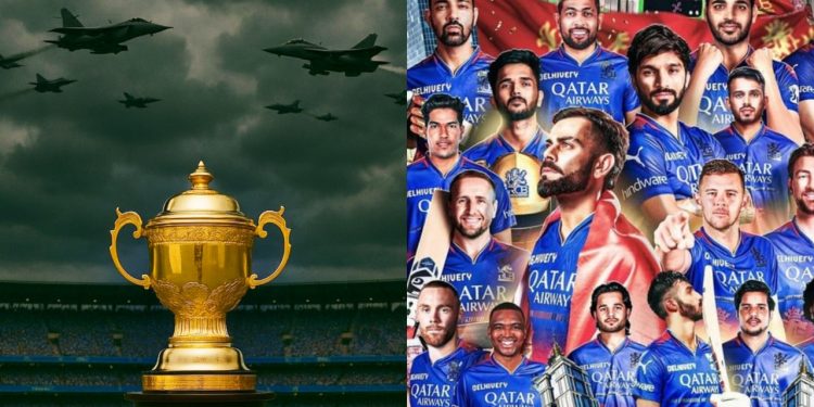 IPL Trophy and RCB Team