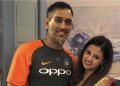 MS Dhoni and Sakshi Dhoni celebrated 15th Anniversary