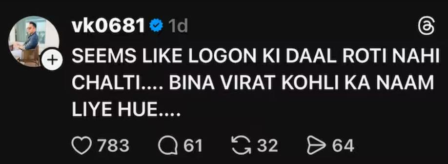 Vikas Kohli Fires Back at Critics After Negative Talk on Virat’s Test Decision