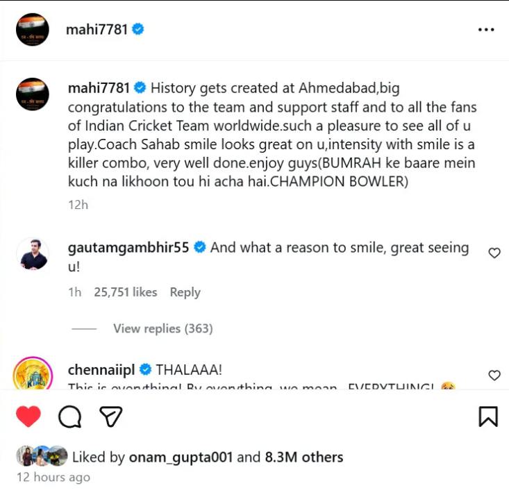 Gautam Gambhir reacts to MS Dhoni's rare message after India’s T20 World Cup victory