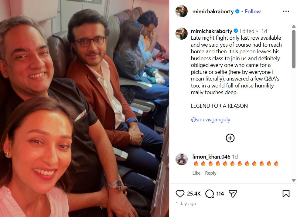 Bengali Actress Mimi Chakraborty Shares Beautiful Gesture by Sourav Ganguly on Flight