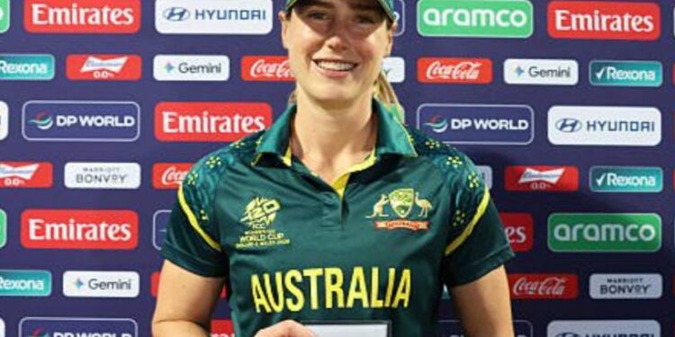 Most ICC trophies won by players in Women's cricket